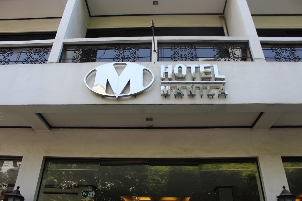 M Hotel Manila Zewnętrze zdjęcie